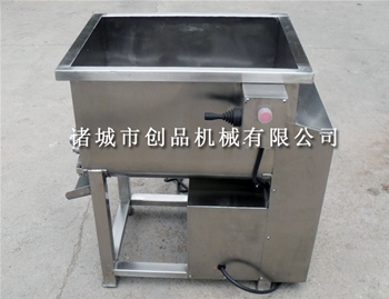 拌餡機(jī)