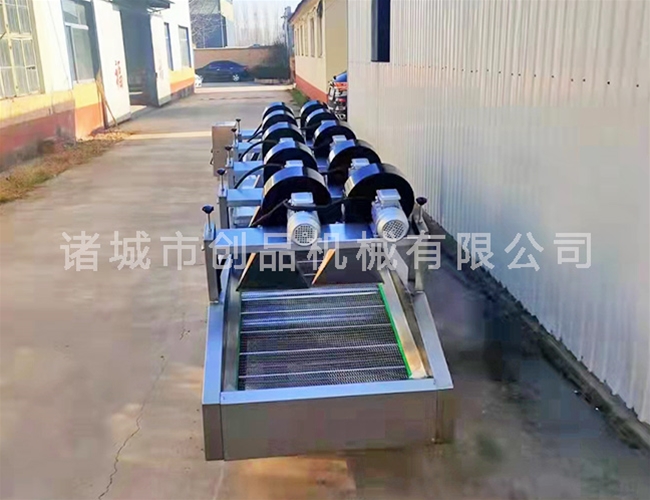 翻轉(zhuǎn)風(fēng)干機